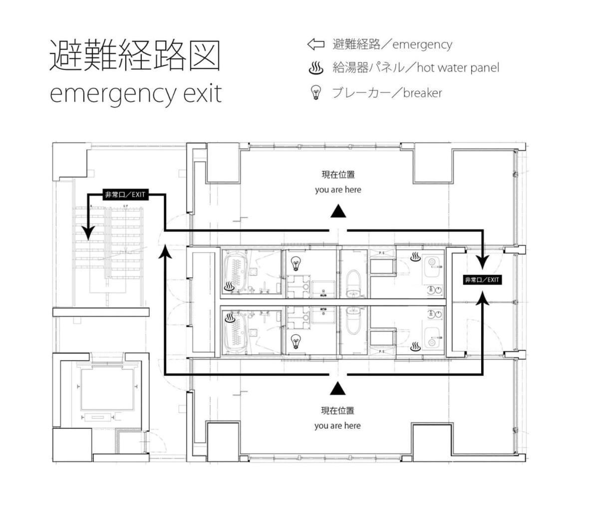 Bhotel Nekoyard - Comfortable Studio, Easy Walk To Peace Park Hiroshima Bagian luar foto