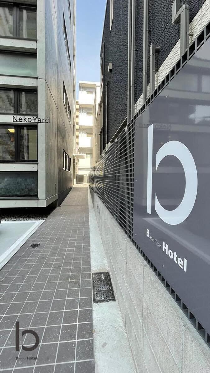 Bhotel Nekoyard - Comfortable Studio, Easy Walk To Peace Park Hiroshima Bagian luar foto